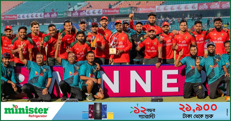 ২০২৬ সালে বাংলাদেশের যত খেলা